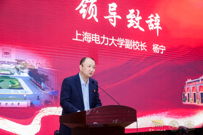 文物走进上电！我校携手中共一大纪念馆开展“百物进百校，百讲证百年”红色教育主题活动