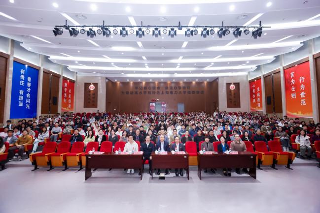 文物走进上电！我校携手中共一大纪念馆开展“百物进百校，百讲证百年”红色教育主题活动